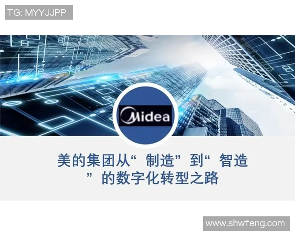 老梁深度解析退役足球明星的传奇人生与职业转型之路