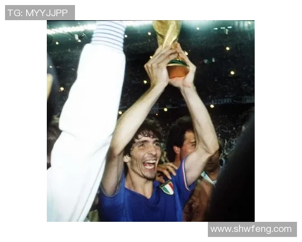 足球明星保罗的传奇人生与辉煌成就揭秘