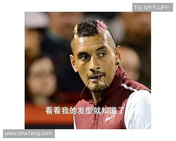 巴神独特发型揭秘足球场上的时尚风向标与个人风格展现