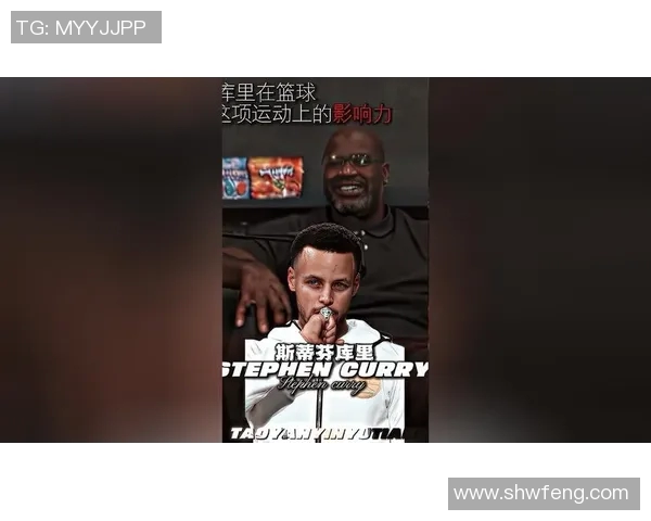 台湾篮球明星男士的辉煌成就与影响力探讨